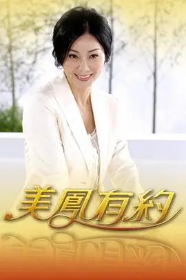 奔跑吧·兄弟海报占位